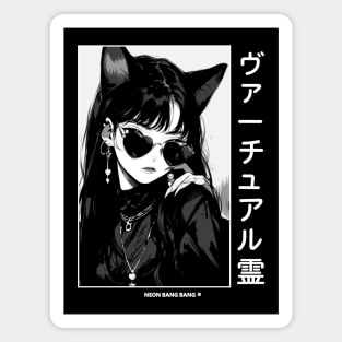 Stylish Anime Neko Girl Manga Aesthetic Streetwear Black and White #2 Magnet